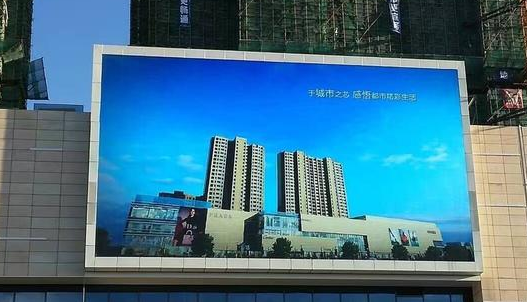 安裝LED全彩顯示屏有哪些注意事項(xiàng)？